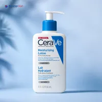 CeraVe Moisturising Lotion - 236ml ( For Dry to very Dry)